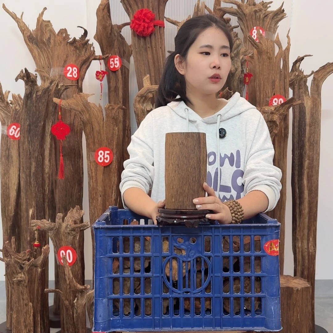 沉香沉香碎屑原材料