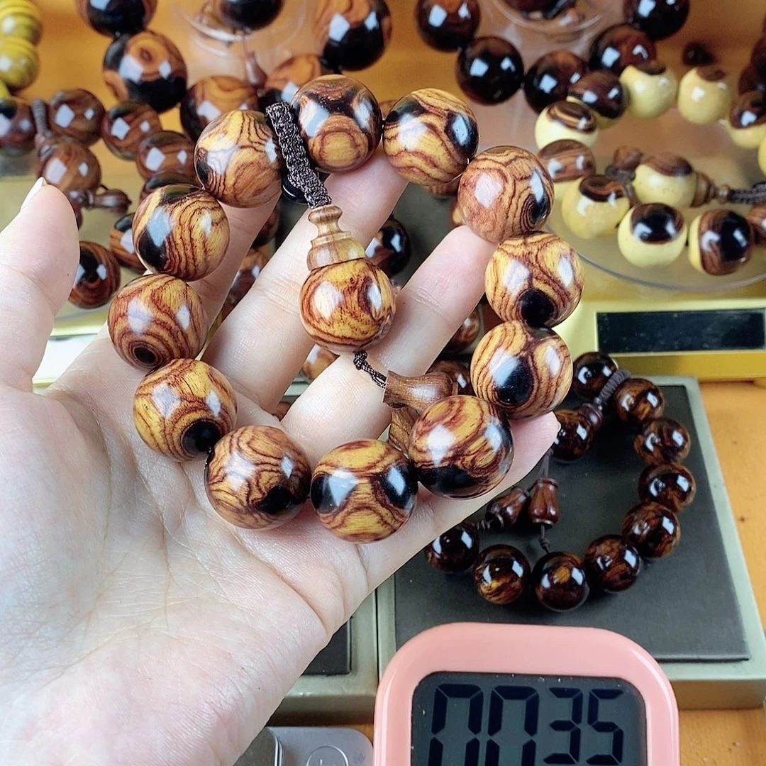 阿***园黄花梨/降香黄檀黄