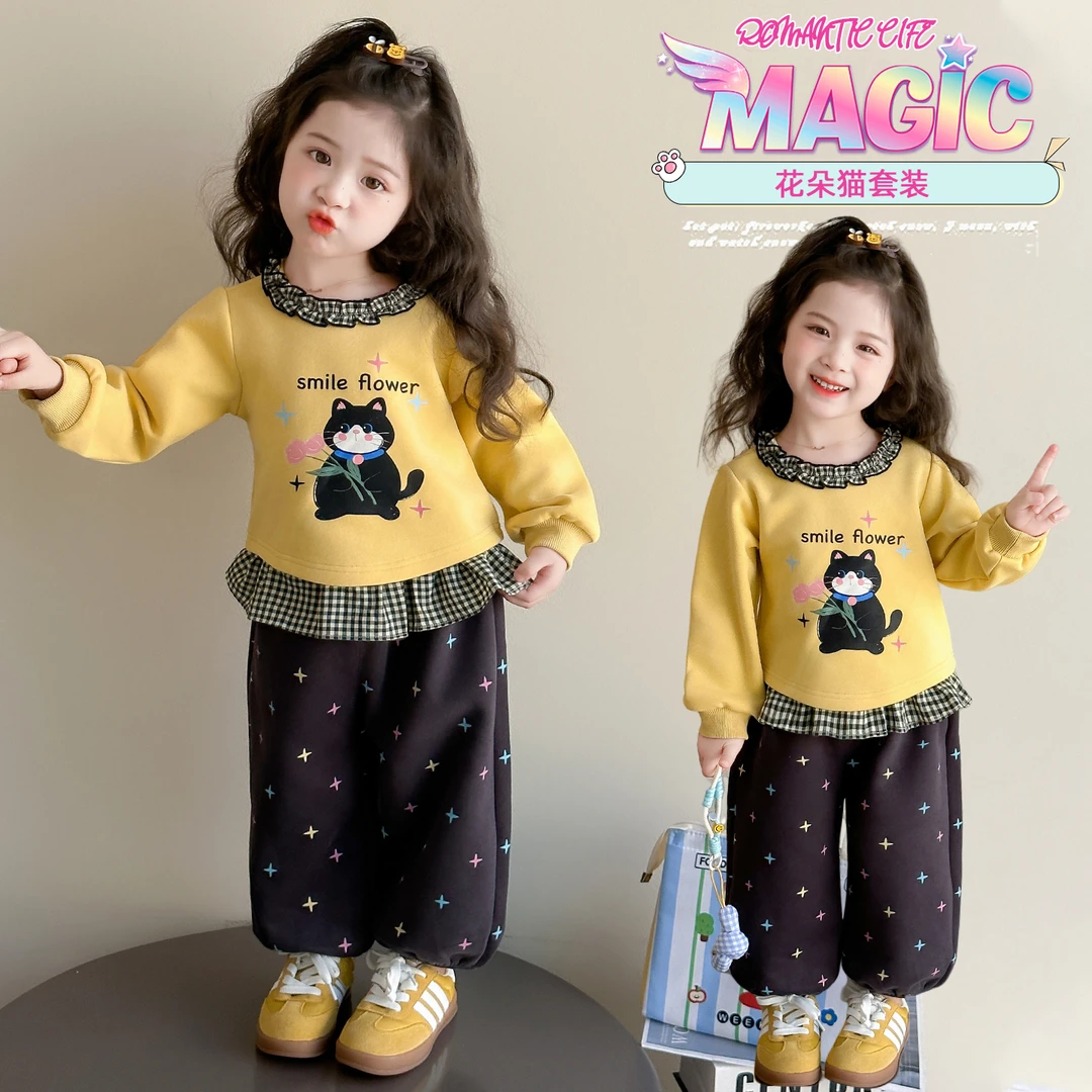 女童卡通卫衣套装儿童春秋季新款女宝宝屁帘裤休闲两件套女孩时髦