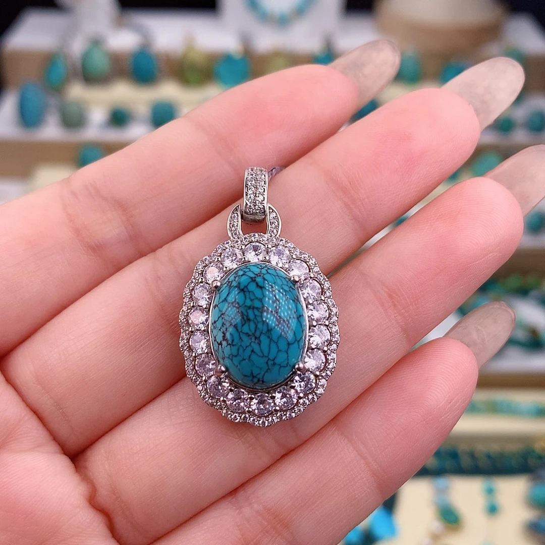 绿松石未镶嵌吊坠(赠链)