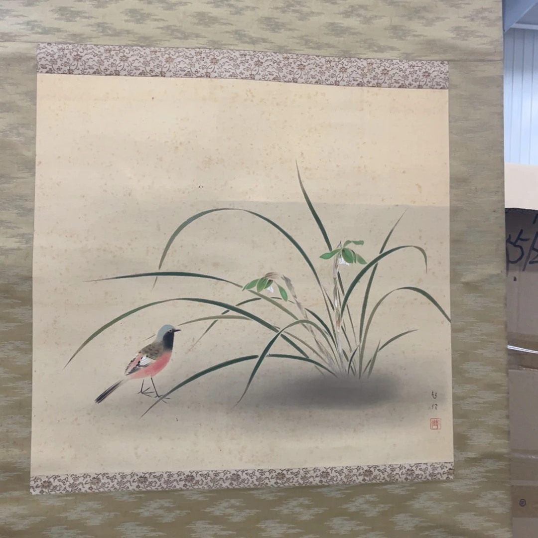 观***雪精品剪纸作品欣赏