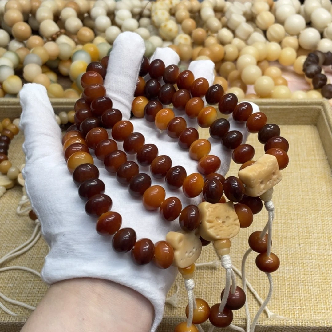 菩提根/象牙果吊坠13+水磨油膏算盘手持福利一锅522