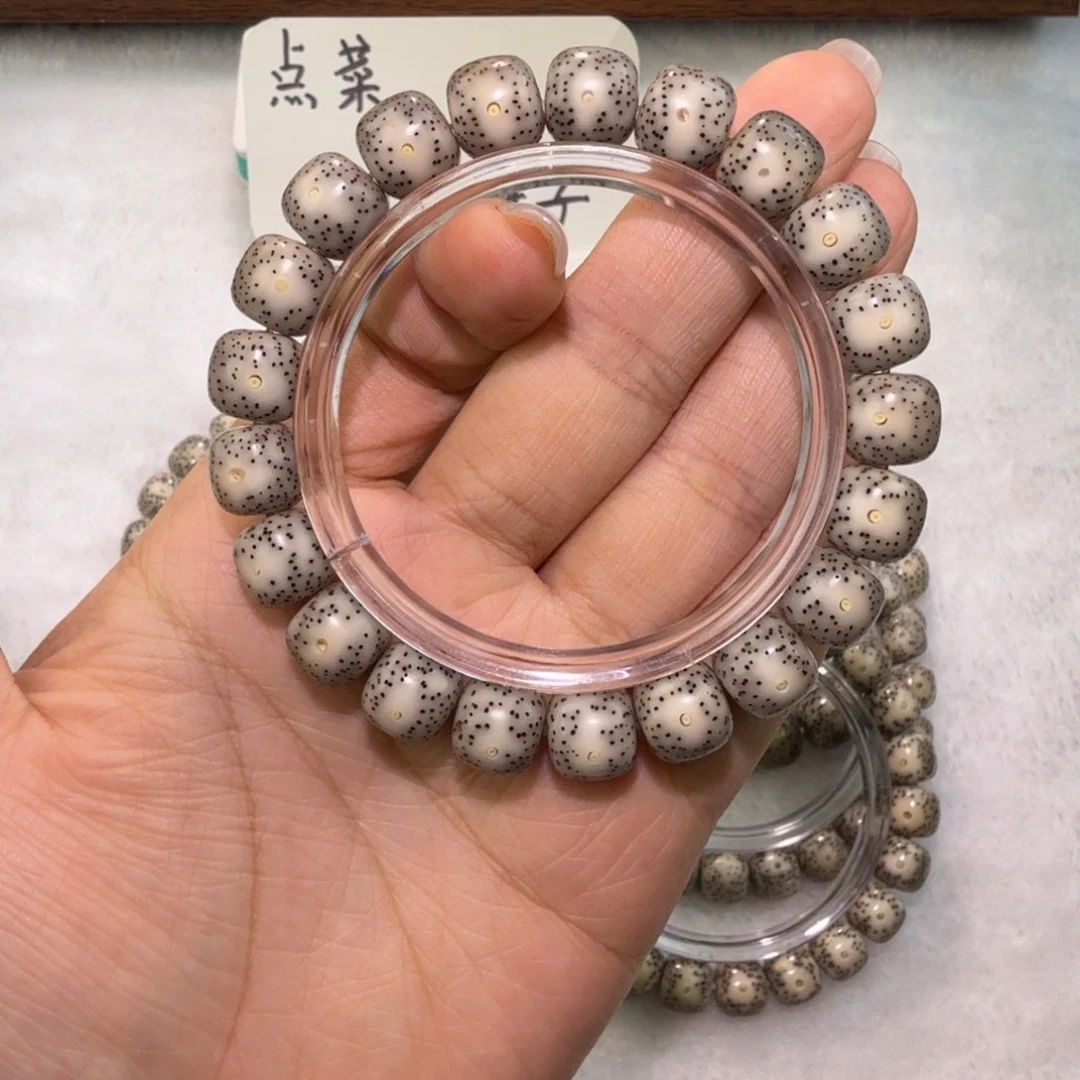 星月菩提吊坠原生态奶奶灰月朗星稀大眼睛11.10