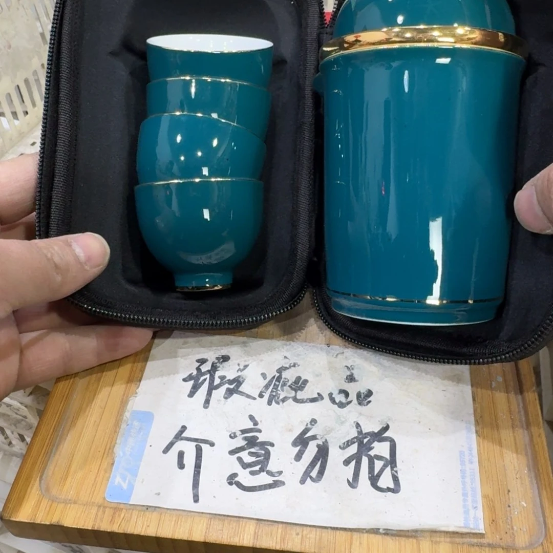 瑕疵介意勿拍陶瓷器皿B351