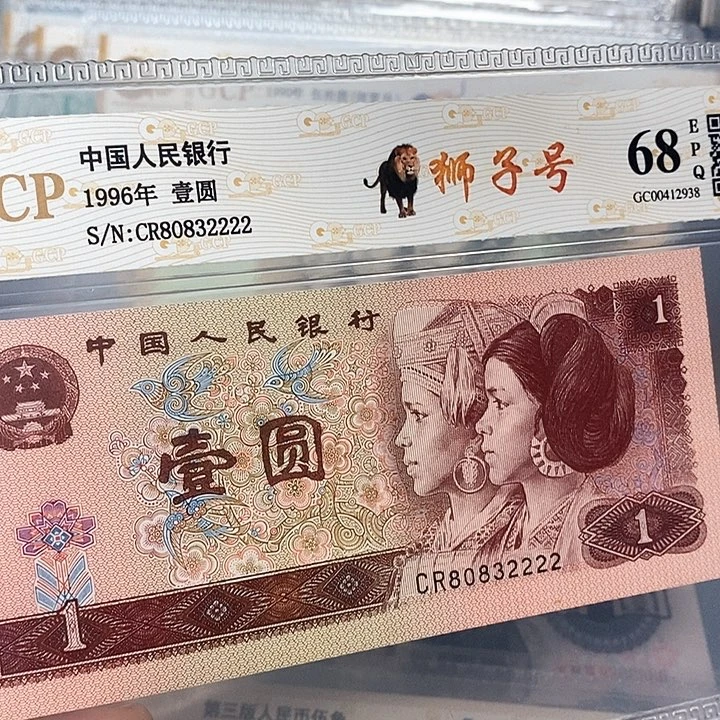 狮子号80832222，，，，，，，