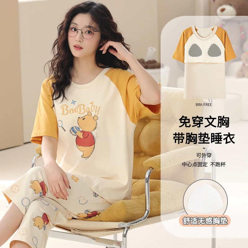 卡之恋女款纯棉睡衣带胸垫夏天卡通小熊七分裤舒适家居服套装