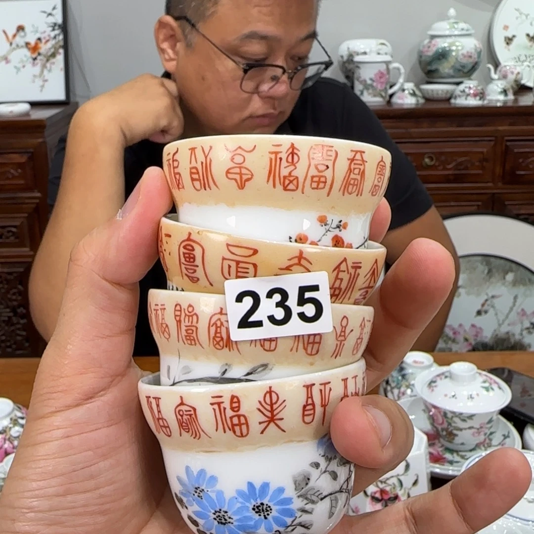 张全志老师精品作品