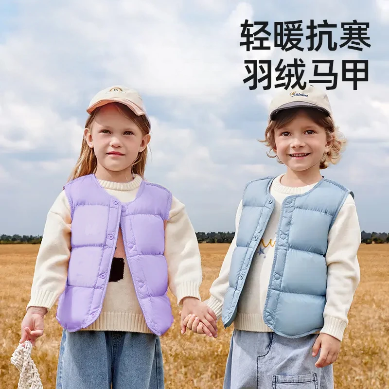 双面穿羽绒马甲中小童男女童保暖2025新款纯色休闲洋气内胆内搭