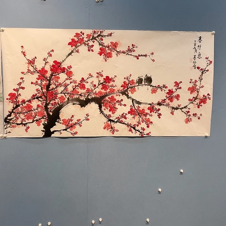 精品国画精品作品