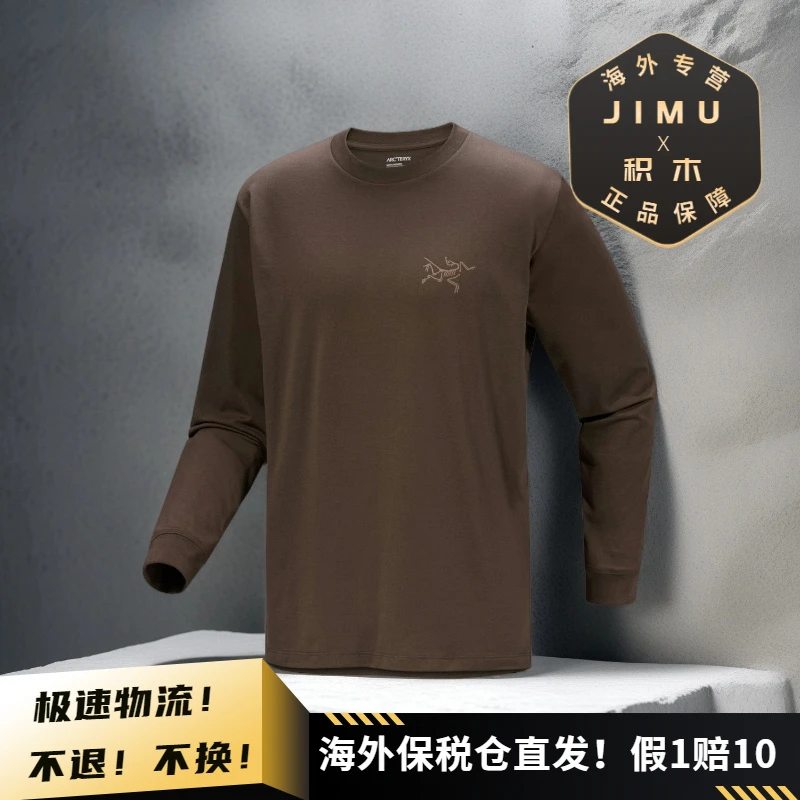 【活动】Arcteryx/始祖鸟男士 KRAGG SL棉质长袖T恤 X9536