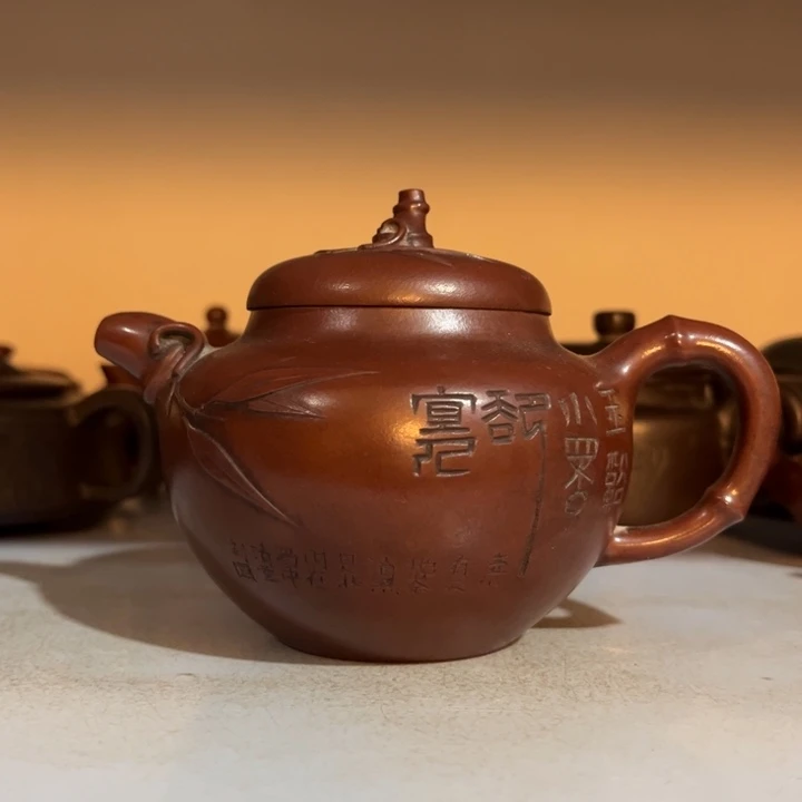 茶壶紫砂龙**跃紫砂紫砂紫砂紫砂紫砂