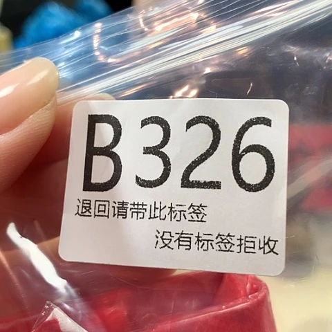 F***N大叶紫檀（黑酸枝木类）326