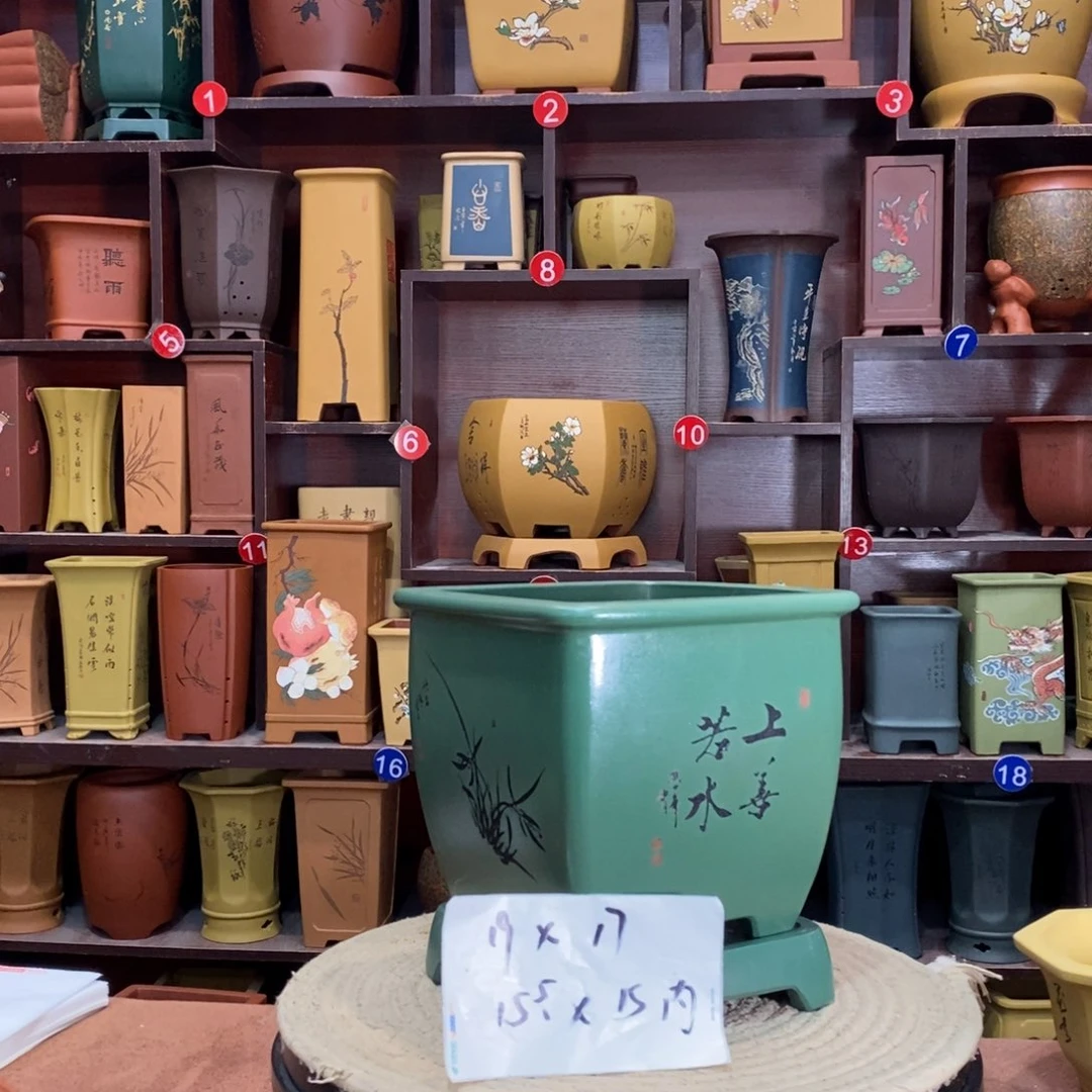 紫砂艺术紫砂花盆