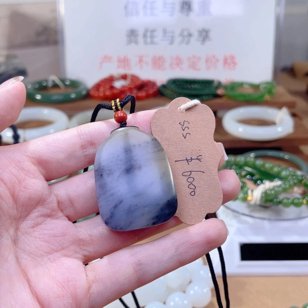 吊坠(不含链)未镶嵌和田玉