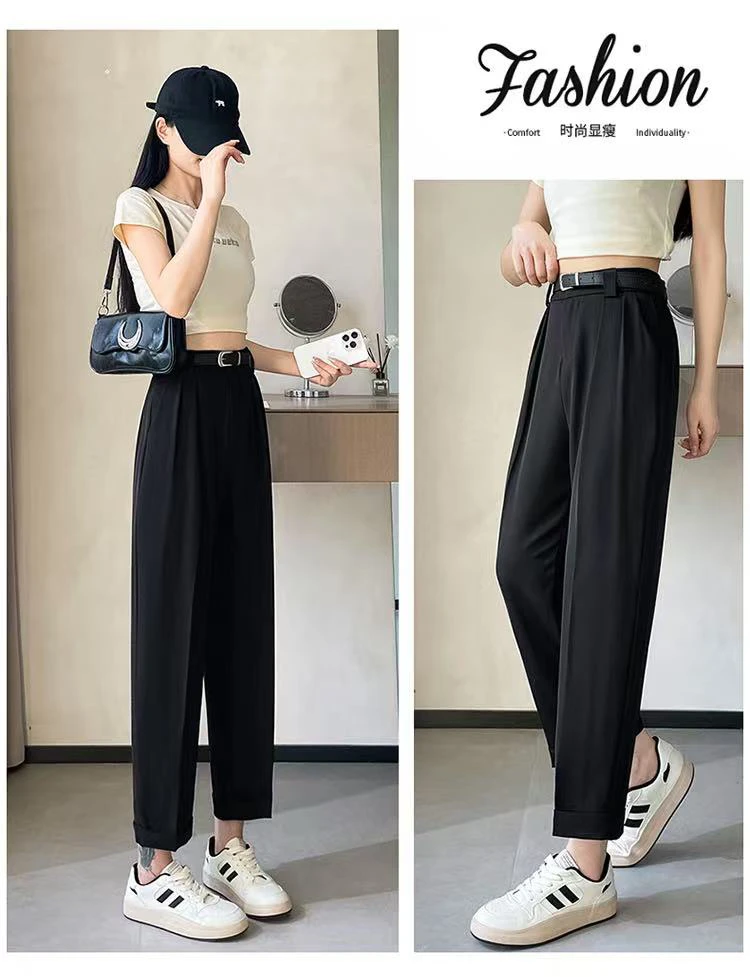 2505 时尚垂感休闲裤