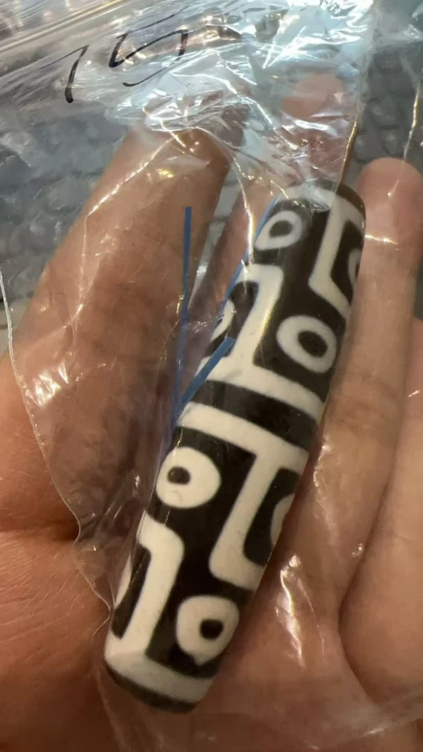 藏地密码，藏式珠子75