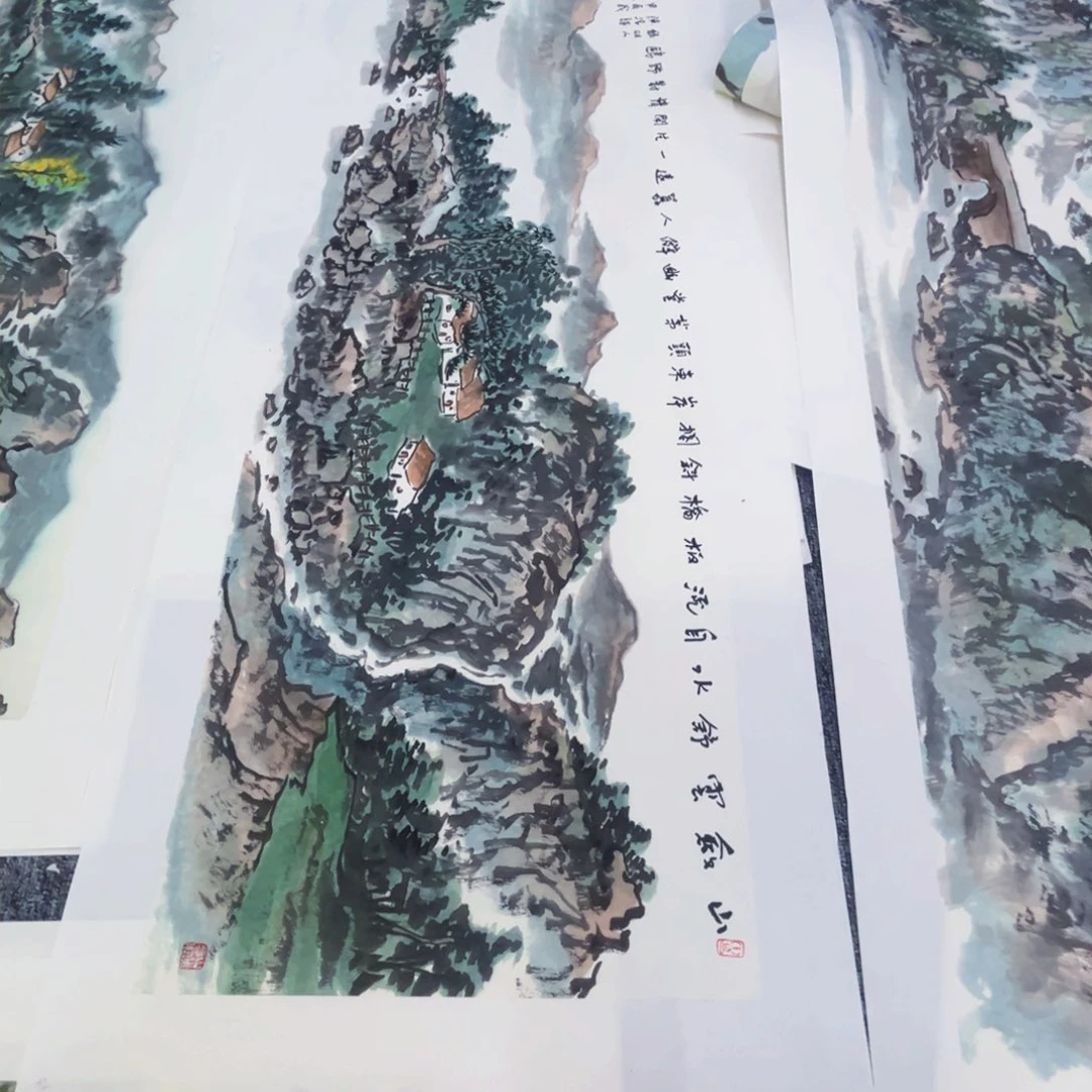 国画陈****）绘画绘画绘画