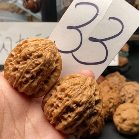 吊坠桃核39全品靠山王