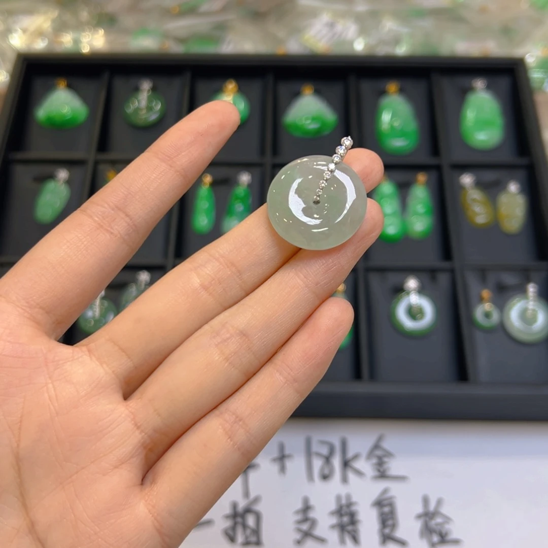 翡翠18K金镶嵌吊坠(不含链)