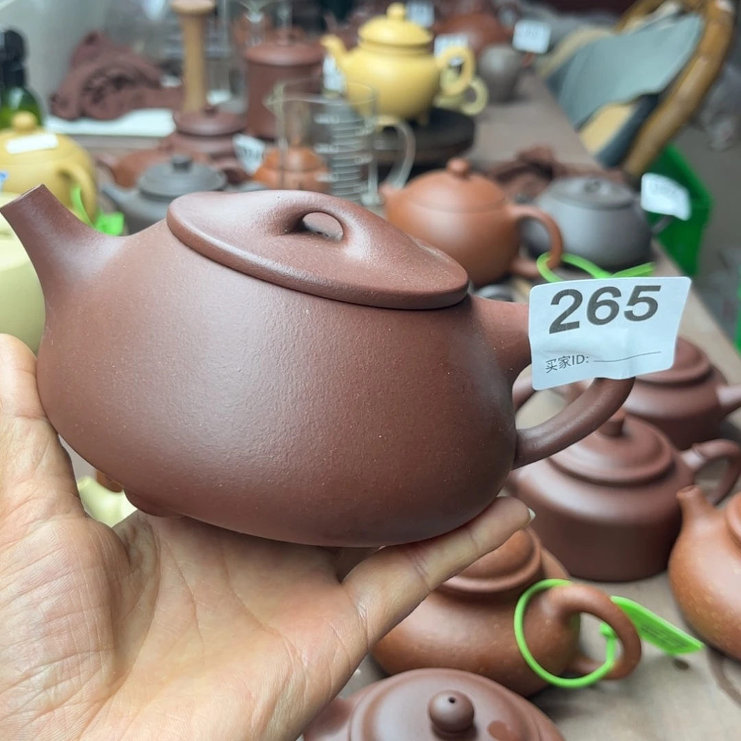 紫砂茶壶底槽清瑕疵400cc