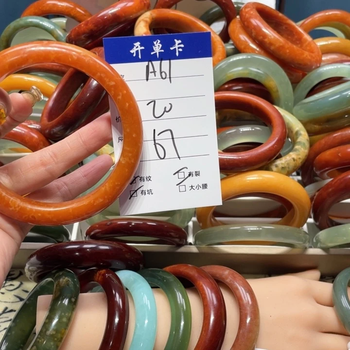 蛇纹石玉手镯未镶嵌天****司