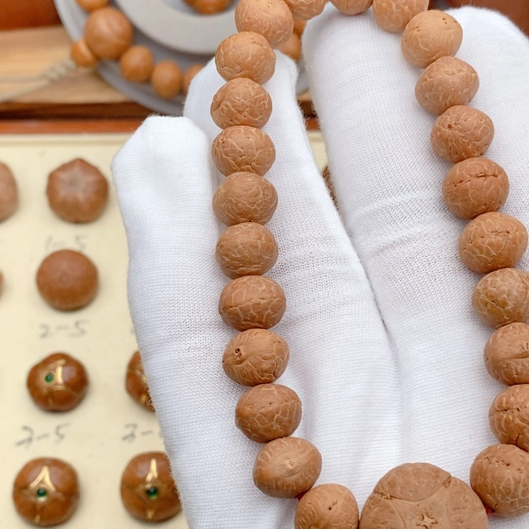 龙眼菩提吊坠C****生凤眼