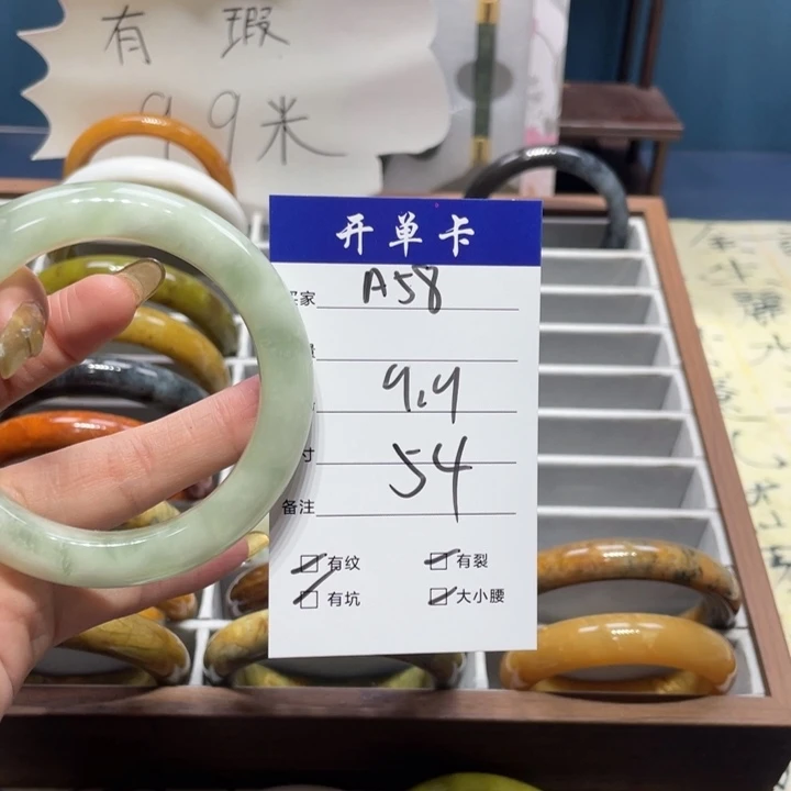 蛇纹石玉手镯未镶嵌可*