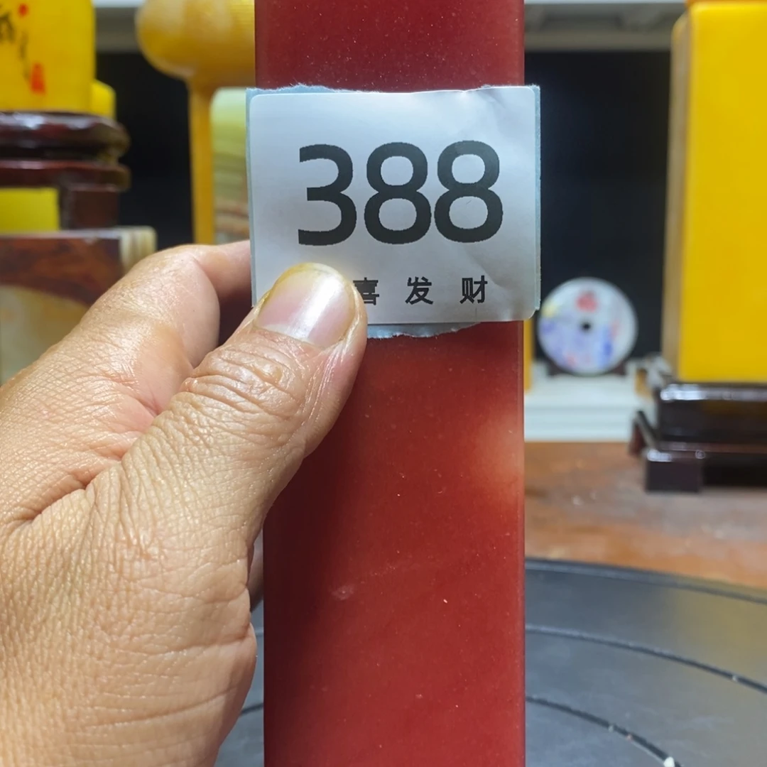 用****8我也不知道我为什么