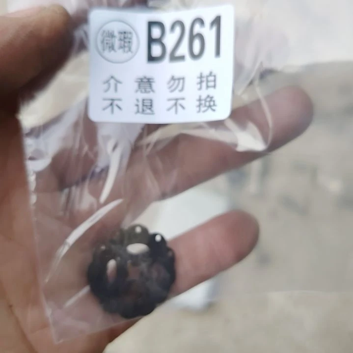 时***语金属朋友拍的老物件持续中