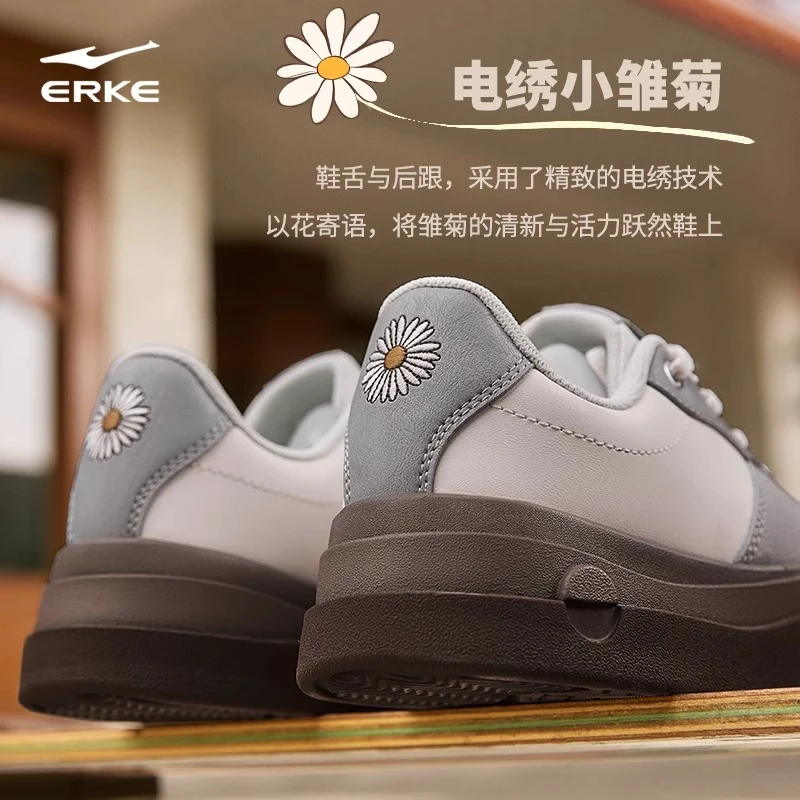 缤纷2丨鸿星尔克新款女子复古健步鞋百搭德训鞋厚底增高休闲小白