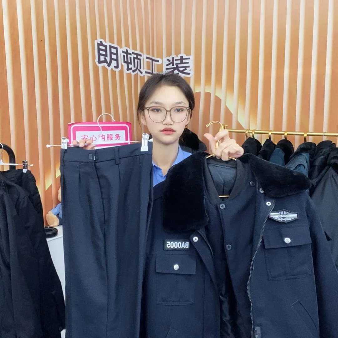 藏青色棉服（热熔棉）一套170男士不带标