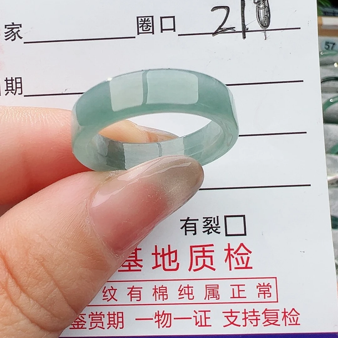 未镶嵌戒指翡翠翡翠