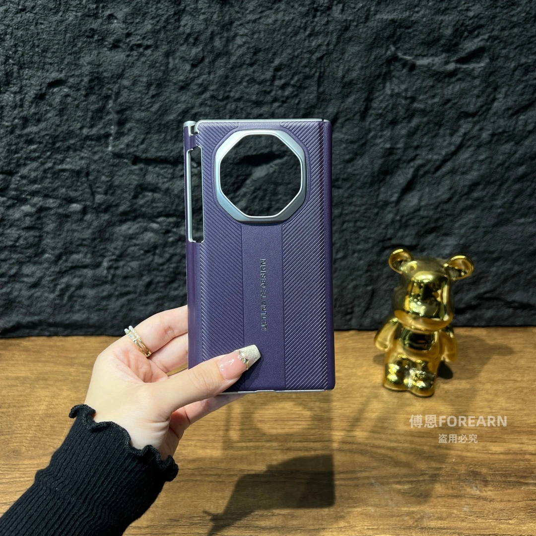 适用于华为MateXTs手机壳matext三折叠屏xts超薄真皮xt双中轴新款