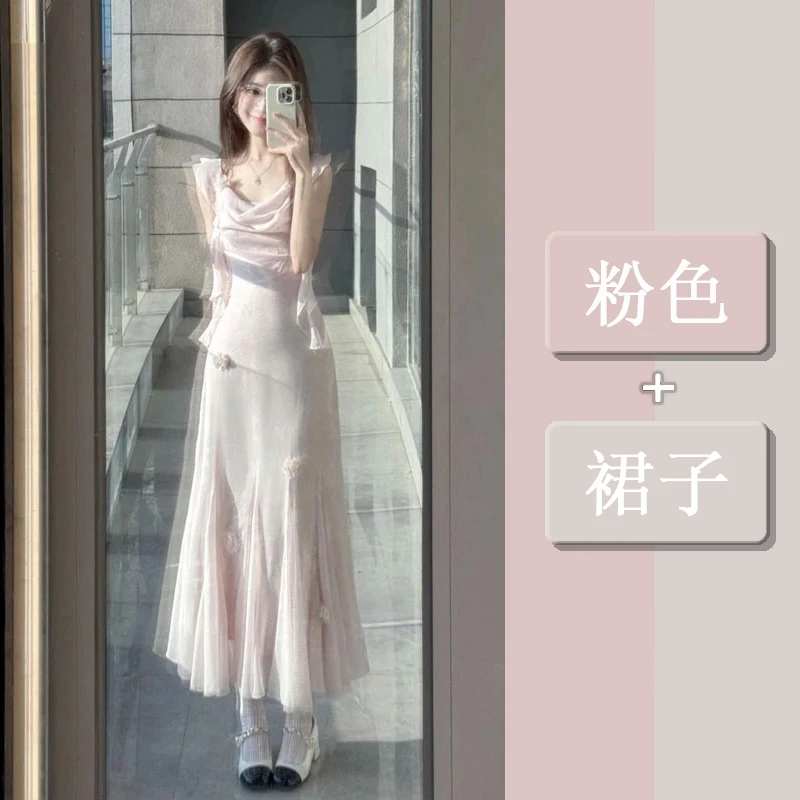 2025新款小飞袖粉色吊带连衣裙女夏季高级感气质绝美收腰长裙子