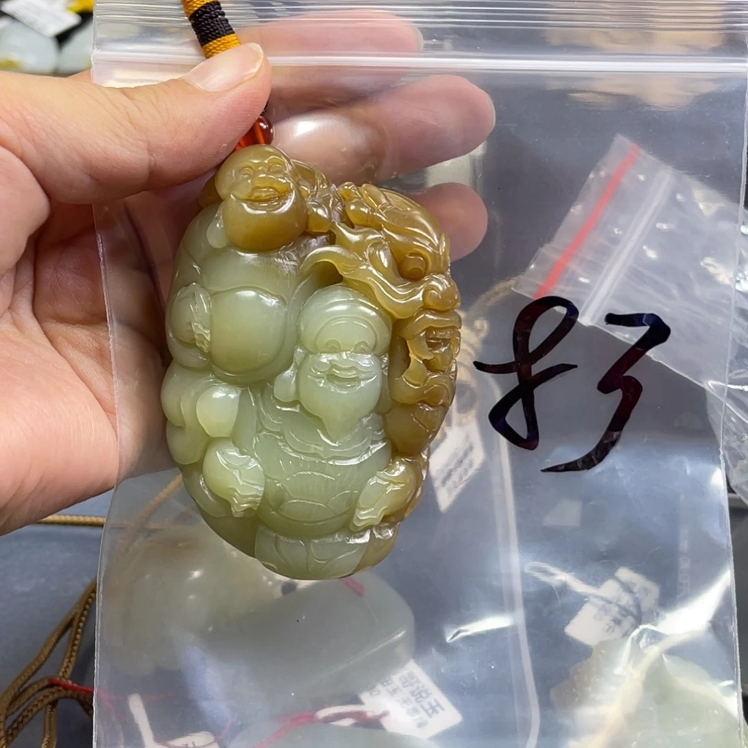 和田玉（糖玉）未镶嵌挂件