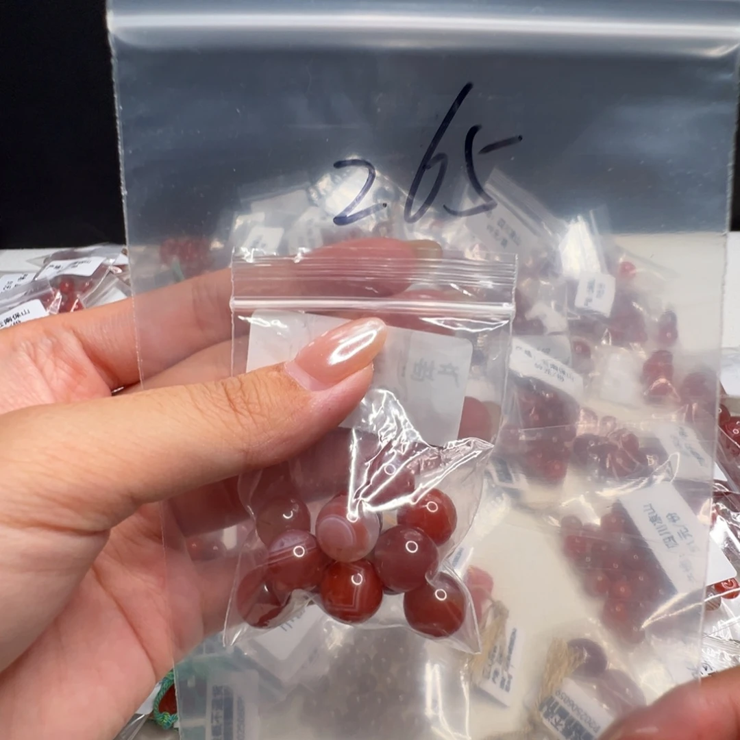 南红玛瑙南红玛瑙未镶嵌265