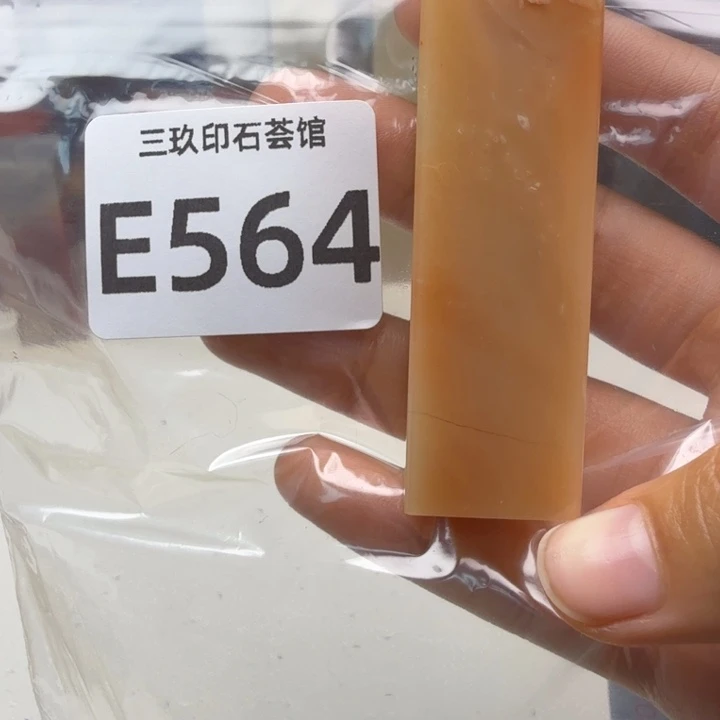 喜***洋老挝石老挝老挝 老挝