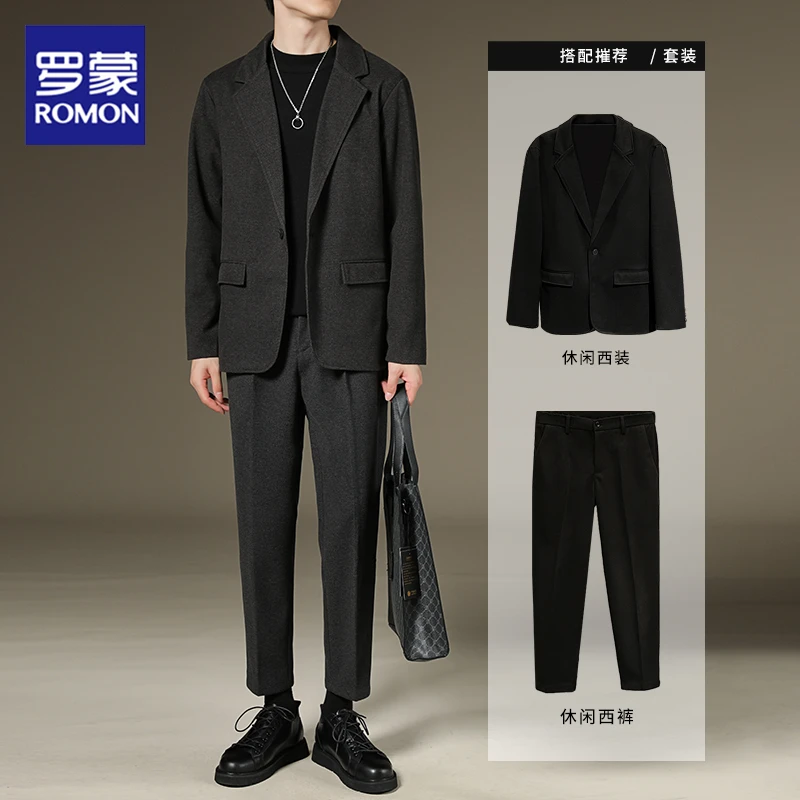 罗蒙毛呢套装男士秋冬新款商务休闲西服两件套男抗皱免烫西装外套