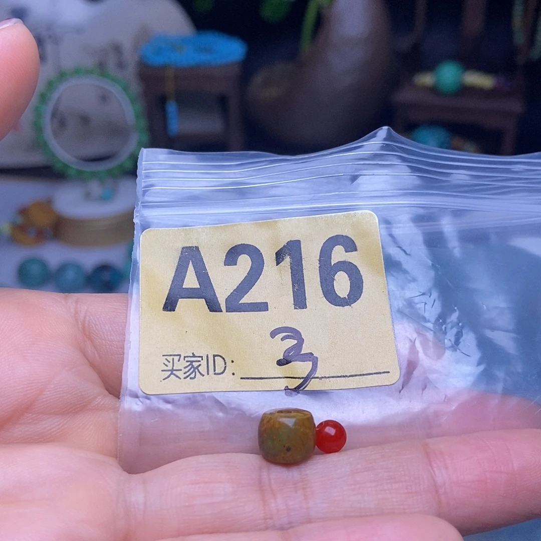 玛瑙/玉髓散珠南红玛瑙手工散珠