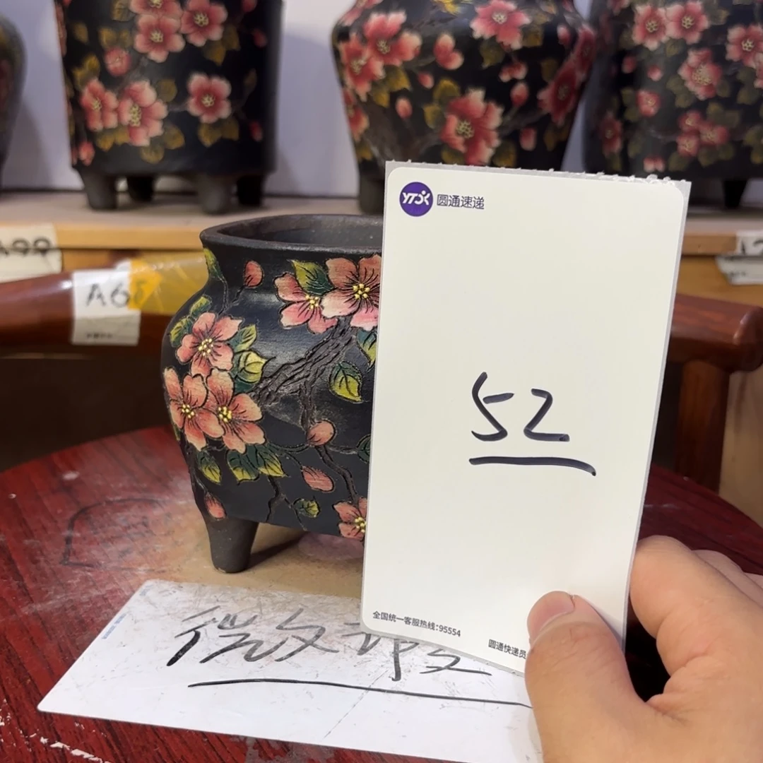 *****哈哈哈哈哈哈哈哈哈哈哈哈哈