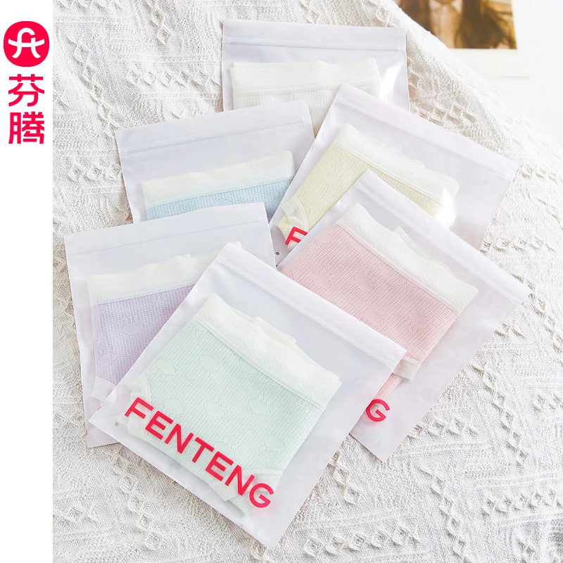 芬腾莫代尔内裤女棉裆清仓抗菌中腰可爱透气提臀少女生三角短裤