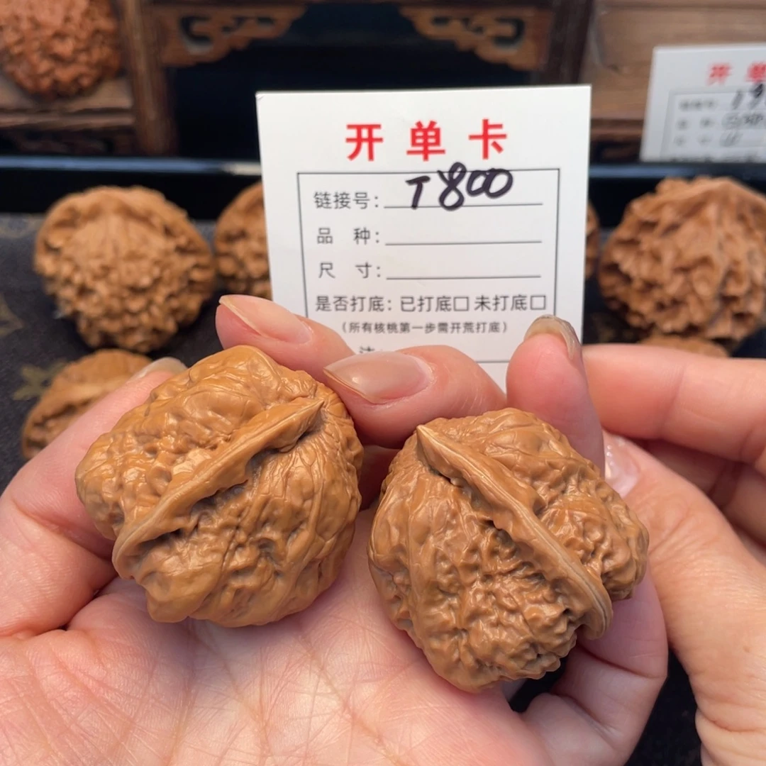 把件桃核文玩核桃
