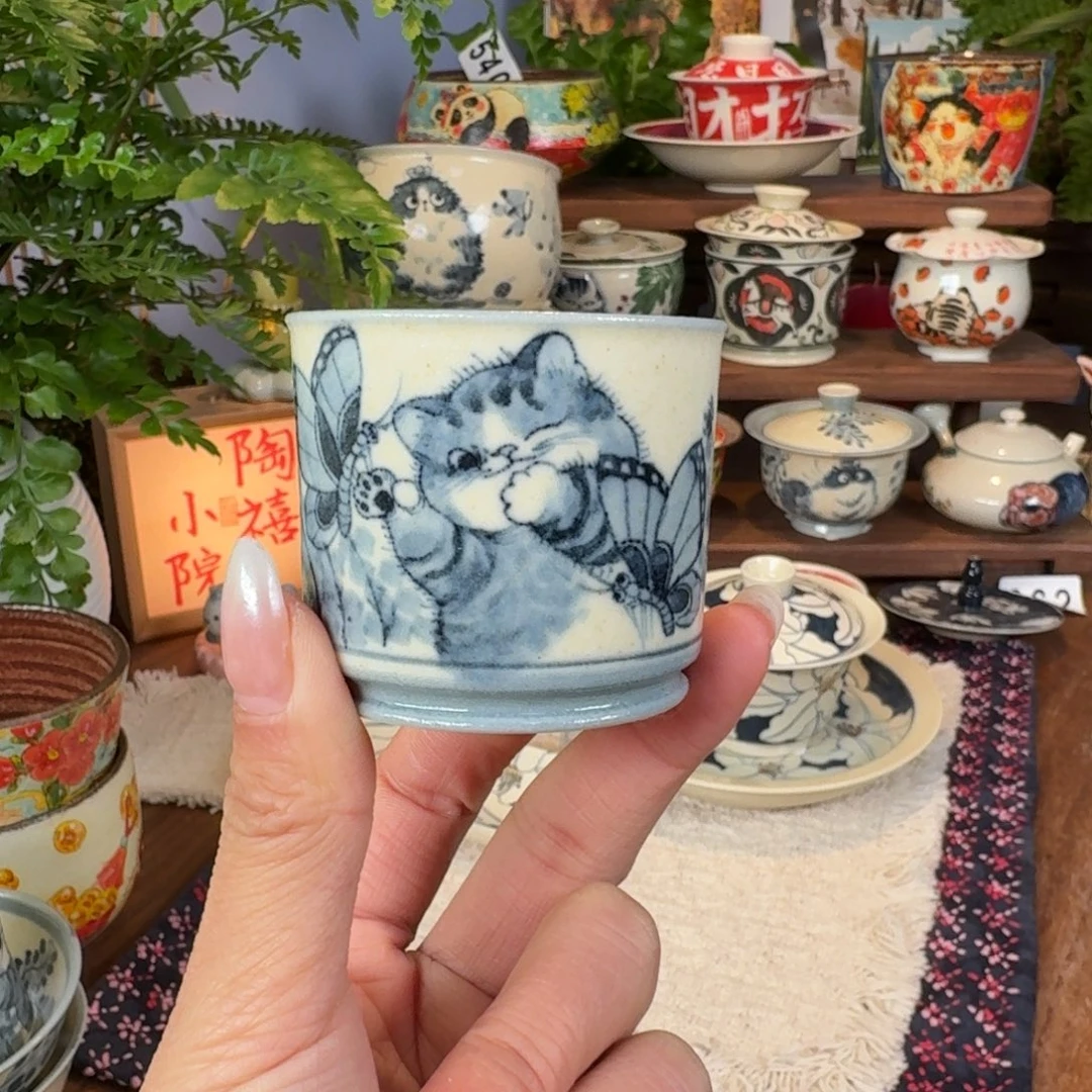 杯杯杯杯杯杯杯679