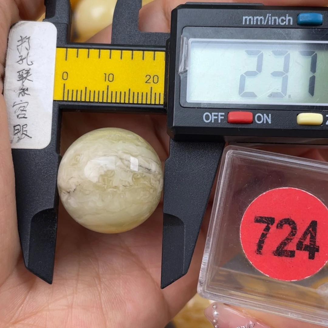 未镶嵌蜜蜡珠宝奇石瑕疵