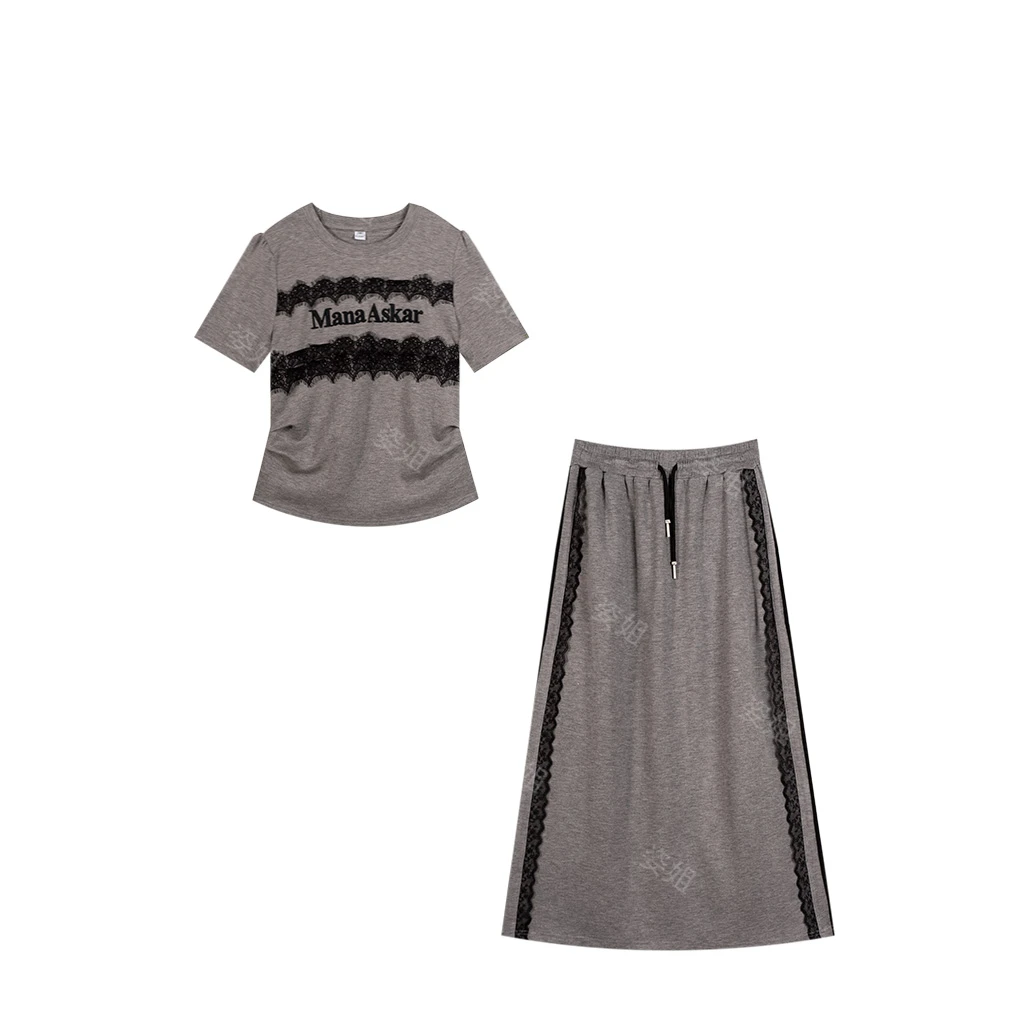 时尚夏季休闲百搭气质短袖高级感温柔半身裙女A001