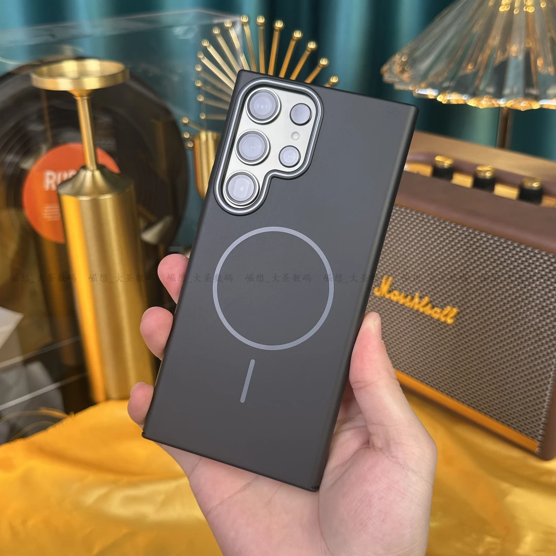 【超薄裸感+肤感磁吸】适用于三星S23Ultra手机壳高端防摔防指纹