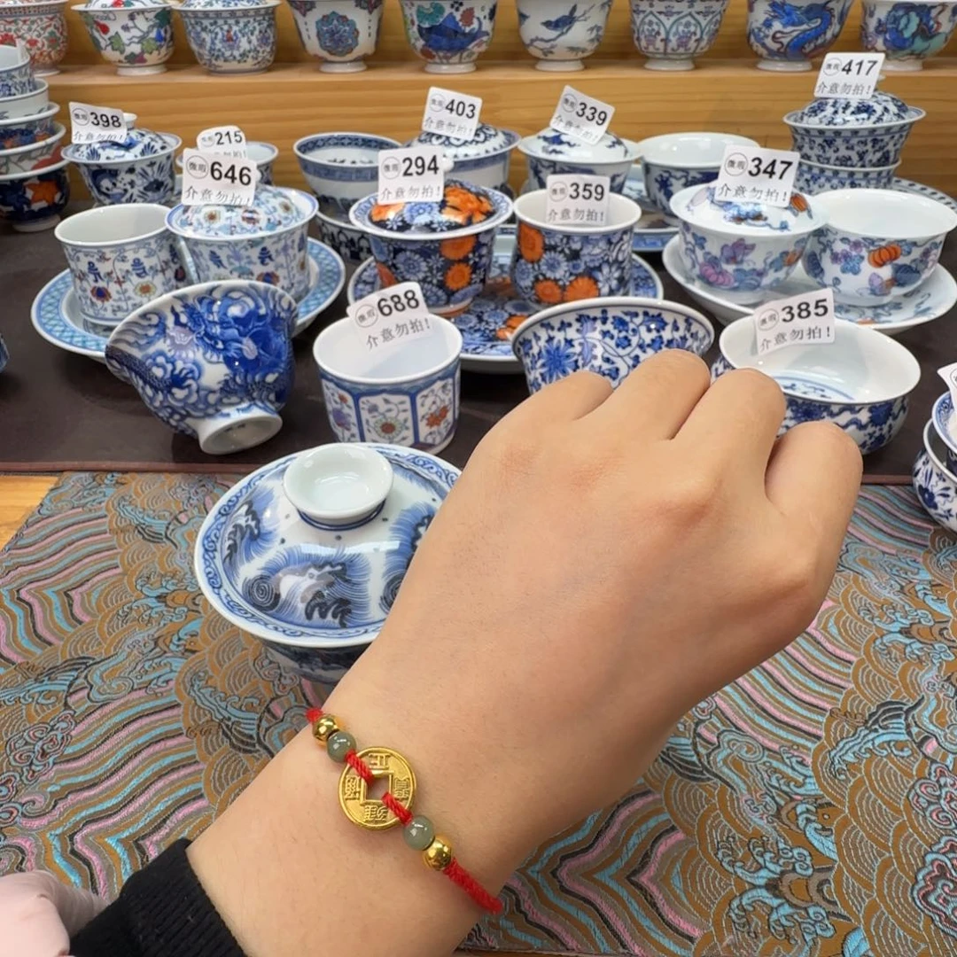 ღ***࿐微瑕景德镇陶瓷杯子