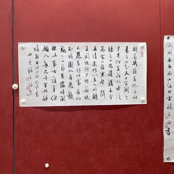 国画噢噢噢哦哦哦哦哦哦