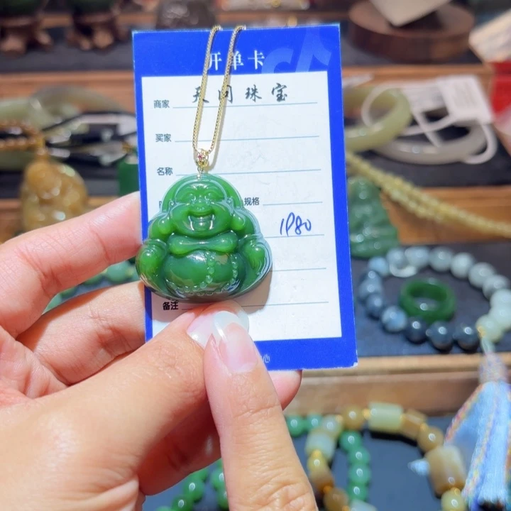 和田玉18K金镶嵌颈饰