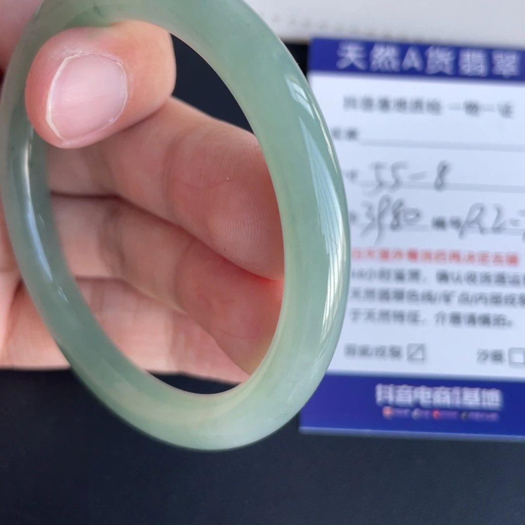 翡翠未镶嵌手镯翡翠